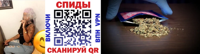 мега маркетплейс  Мытищи  БУТИРАТ 1.4BDO 