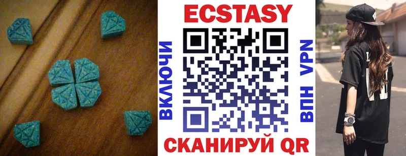 гидра зеркало  маркетплейс Telegram  Ecstasy 280мг  Мытищи 