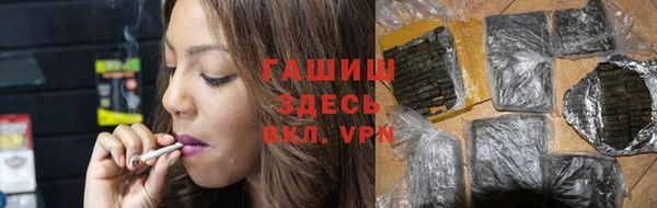 марихуана Алексеевка