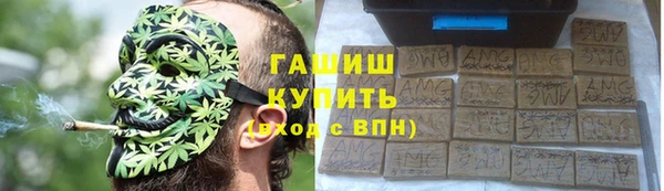 герыч Алзамай