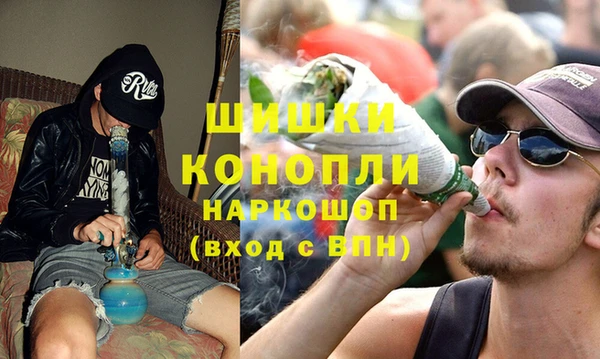 марихуана Алексеевка