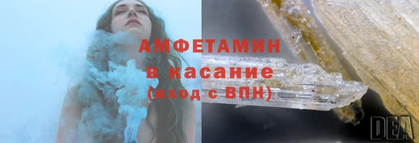 марихуана Алексеевка