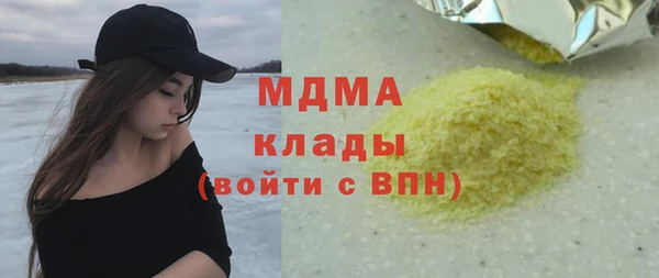 марихуана Алексеевка