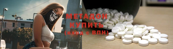 дмт Майский