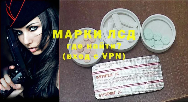 герыч Алзамай