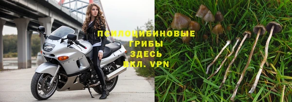 марихуана Алексеевка