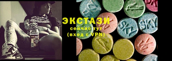 стаф Алексин