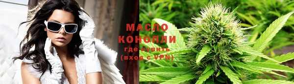марихуана Алексеевка