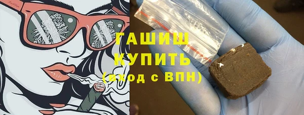 марихуана Алексеевка