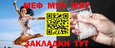 скорость mdpv Донецк