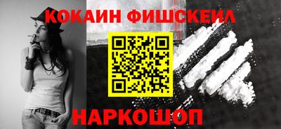 скорость mdpv Донецк