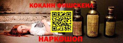 эйфоретик Дубна