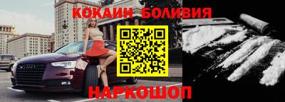 эйфоретик Дубна