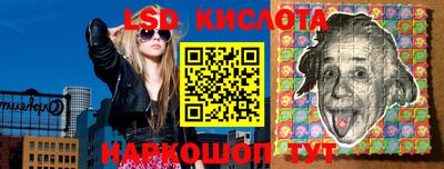 скорость mdpv Донецк