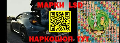 скорость mdpv Донецк