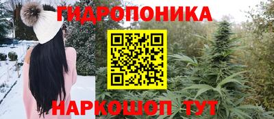 скорость mdpv Донецк