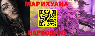 скорость mdpv Донецк