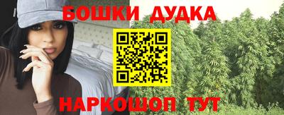 кристаллы Донской