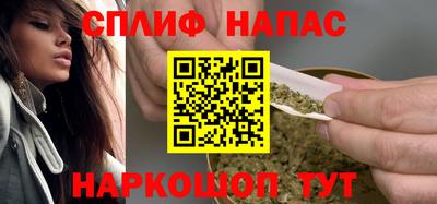 скорость mdpv Донецк
