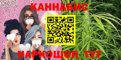 эйфоретик Дубна