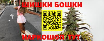 эйфоретик Дубна