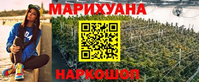 скорость mdpv Донецк