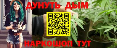 скорость mdpv Донецк