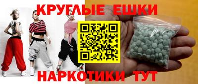 дмт Заводоуковск