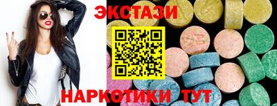 скорость mdpv Донецк