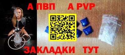 эйфоретик Дубна