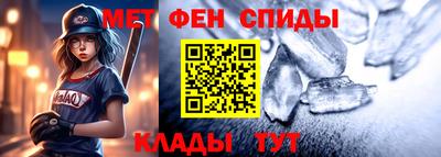 кристаллы Донской
