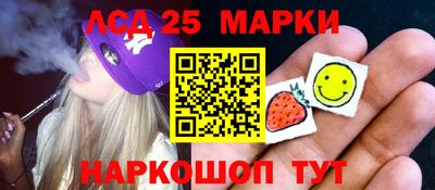 первитин Жуковский