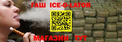 скорость mdpv Донецк
