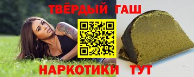 скорость mdpv Донецк