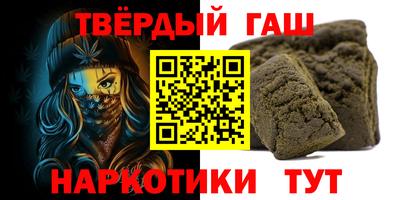 кристаллы Донской