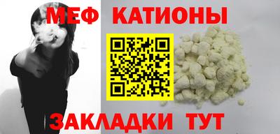 эйфоретик Дубна