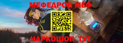 скорость mdpv Донецк