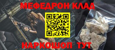 эйфоретик Дубна