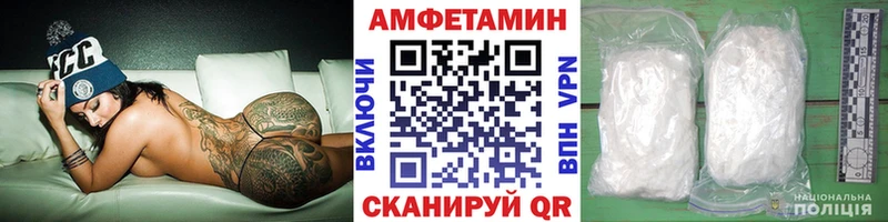 Метамфетамин витя Мытищи