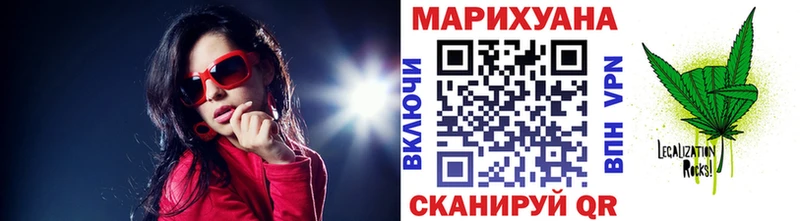 Бошки марихуана VHQ  Мытищи 